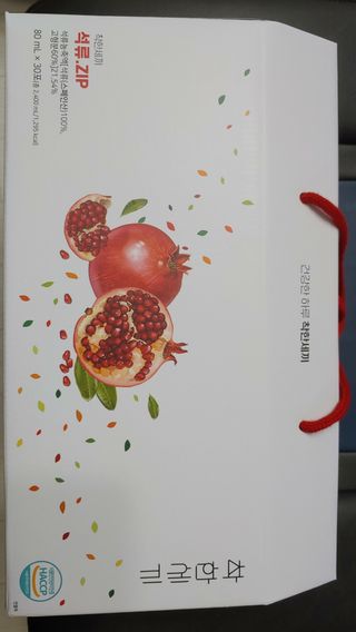 nickname님이 올린 리뷰 사진 3