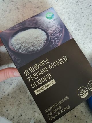슬림플래닛 차전자피 식이섬유 이지아웃 — 5점을 준 리뷰어가 2021년 8월 올린 사용 사진