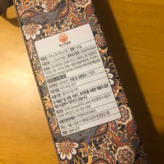 포포님이 올린 리뷰 사진 2