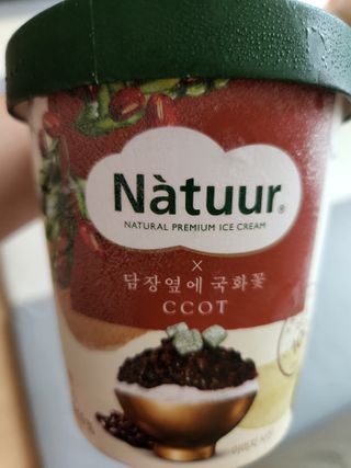으니님이 올린 리뷰 사진 1