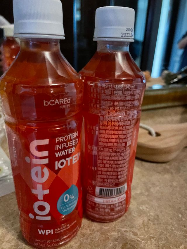 생기레드에너지 이오틴 340ml 5개입 리뷰 사진