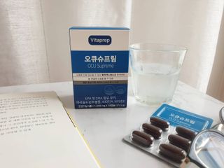 뉴트리션팩토리 비타프렙 오큐슈프림 루테인 오메가3 1050mg — 4.5점을 준 리뷰어가 2021년 6월 올린 사용 사진