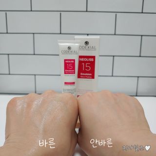 지니야님이 올린 리뷰 사진 3