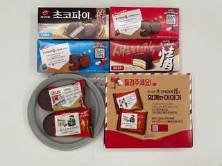 디자인님이 올린 리뷰 사진 4