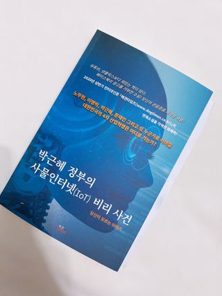 hkh4602님이 올린 리뷰 사진 1