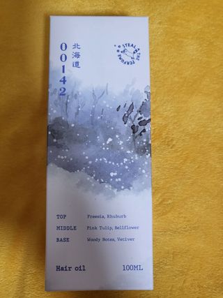 라쿰 북해도 헤어퍼퓸 (헤어에센스/오일) 100ml — 5점을 준 리뷰어가 2023년 4월 올린 사용 사진