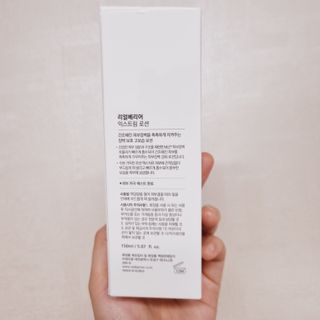 찹쌀님이 올린 리뷰 사진 2