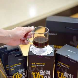 [이뮤니티플러스] 최고급녹용과 국내산 6년근 홍삼으로 활력업!!_ 활력UP삼 30포 1box — 5점을 준 리뷰어가 2022년 5월 올린 사용 사진