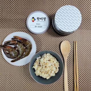 유이짱님이 올린 리뷰 사진 1