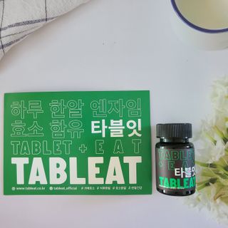 채원준혁맘님이 올린 리뷰 사진 2