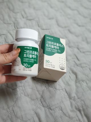 옹알이님이 올린 리뷰 사진 3