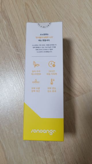 블링데코님이 올린 리뷰 사진 2