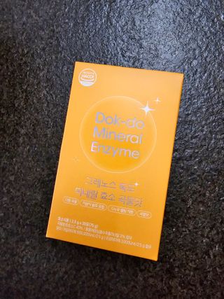 HyeRanSeo님이 올린 리뷰 사진 1