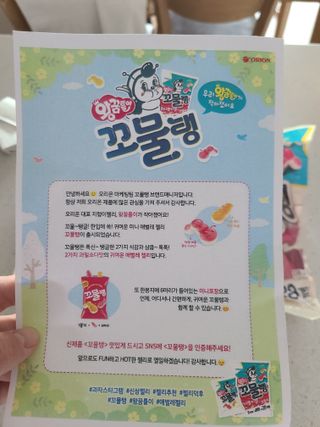 jeny님이 올린 리뷰 사진 3