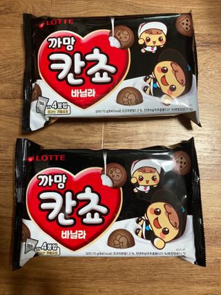 민트초코님이 올린 리뷰 사진 4