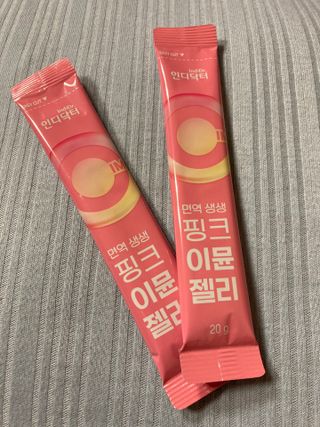 [인디닥터] 면역 생생 핑크 이뮨 젤리 — 4점을 준 리뷰어가 2022년 3월 올린 사용 사진