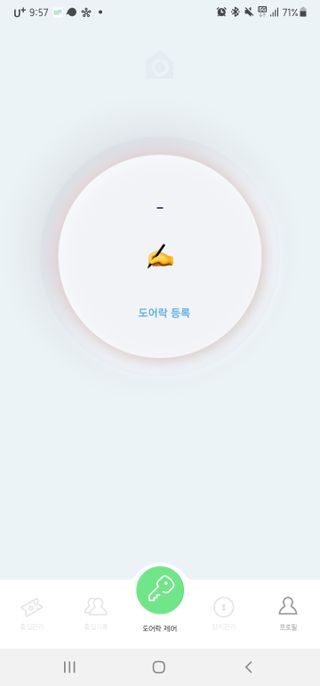 뾰로님이 올린 리뷰 사진 2