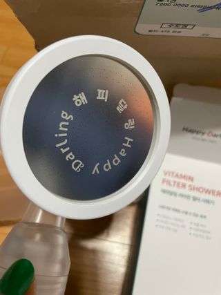 해피달링 약산성 비타민 샤워기 — 5점을 준 리뷰어가 2023년 2월 올린 사용 사진