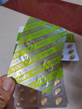 뉴트리션팩토리 비타프렙 바이탈원 종합비타민 멀티비타민 600mg — 5점을 준 리뷰어가 2021년 7월 올린 사용 사진