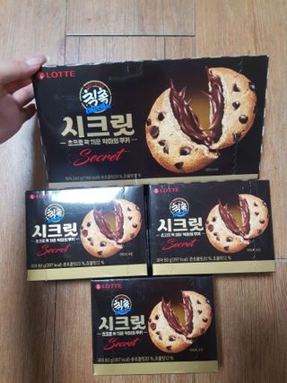 쪼꼬사랑이언니님이 올린 리뷰 사진 1