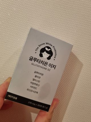 메디포스트 모비타 글루타치온 이지 필름형 30매 — 5점을 준 리뷰어가 2022년 12월 올린 사용 사진