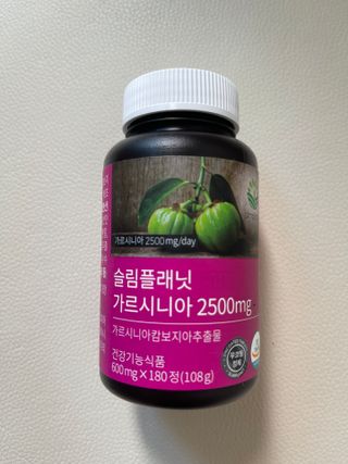 슬림플래닛 가르시니아 2500mg 비포밀 — 5점을 준 리뷰어가 2021년 8월 올린 사용 사진