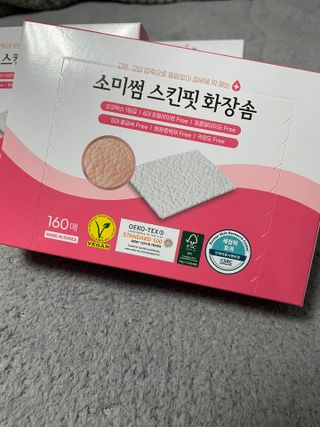 열일합시다님이 올린 리뷰 사진 1
