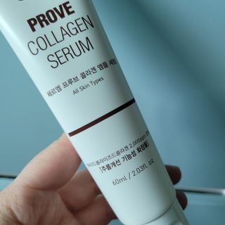 체르엠  프루브 콜라겐 앰플세럼 60ml 1병 — 5점을 준 리뷰어가 2022년 2월 올린 사용 사진