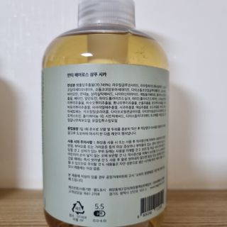 빅그린 안티 헤어로스 탈모 시카 바이옴 샴푸 500ml (중건성두피용) — 5점을 준 리뷰어가 2022년 7월 올린 사용 사진