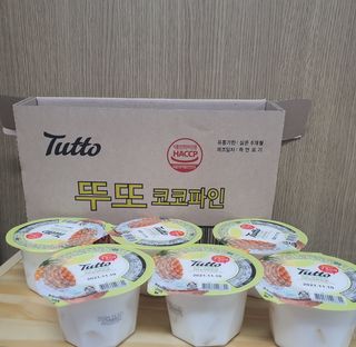 두냥이누나님이 올린 리뷰 사진 1