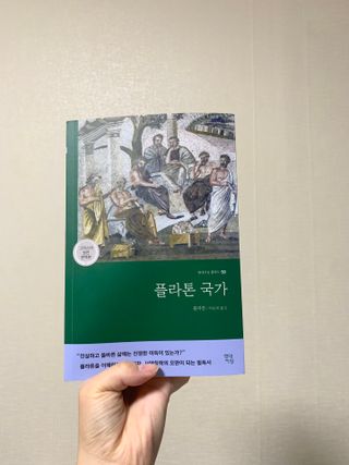 플로로님이 올린 리뷰 사진 2