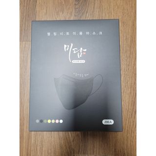 둥이베베님이 올린 리뷰 사진 2