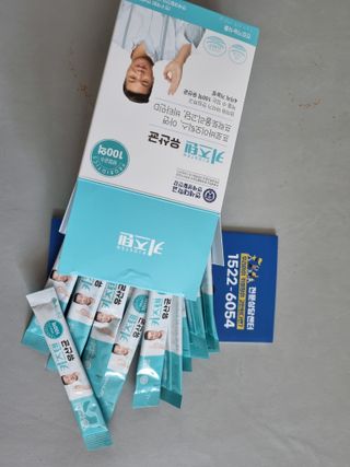 해피봉봉님이 올린 리뷰 사진 2