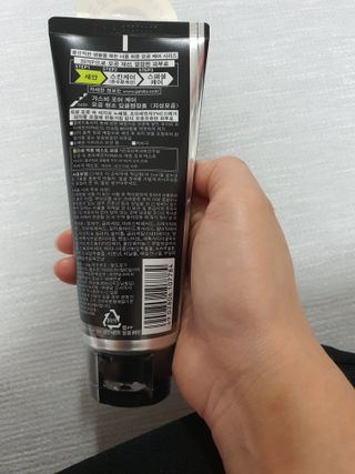 [갸스비] 지성 남성을 위한 포어케어 클렌징폼 — 5점을 준 리뷰어가 2021년 10월 올린 사용 사진