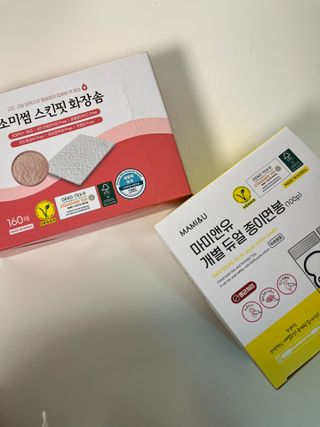 숑굥님이 올린 리뷰 사진 1