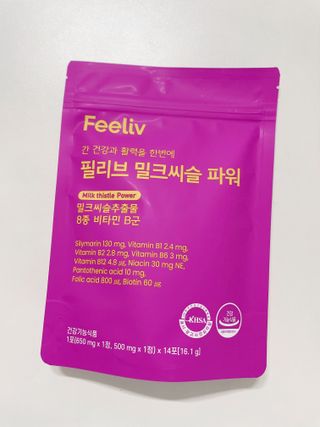 minimin님이 올린 리뷰 사진 1