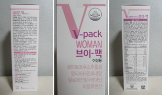 모모랜드님이 올린 리뷰 사진 4
