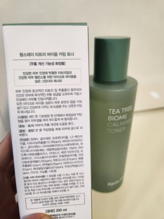 미미님이 올린 리뷰 사진 2