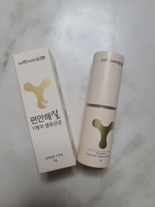 메이준뉴트리 메이준쎌 편안해질 Y케어 유산균 — 5점을 준 리뷰어가 2021년 3월 올린 사용 사진