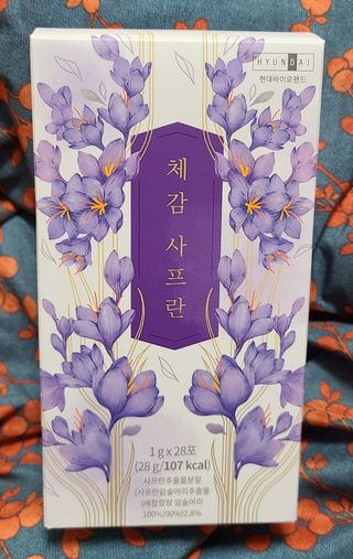 닝닝닝닝닝님이 올린 리뷰 사진 3