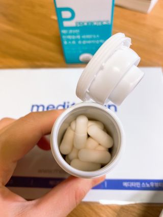 메디타민 인체유래 비피더스 포스트 프로바이오틱스 — 3.5점을 준 리뷰어가 2021년 3월 올린 사용 사진