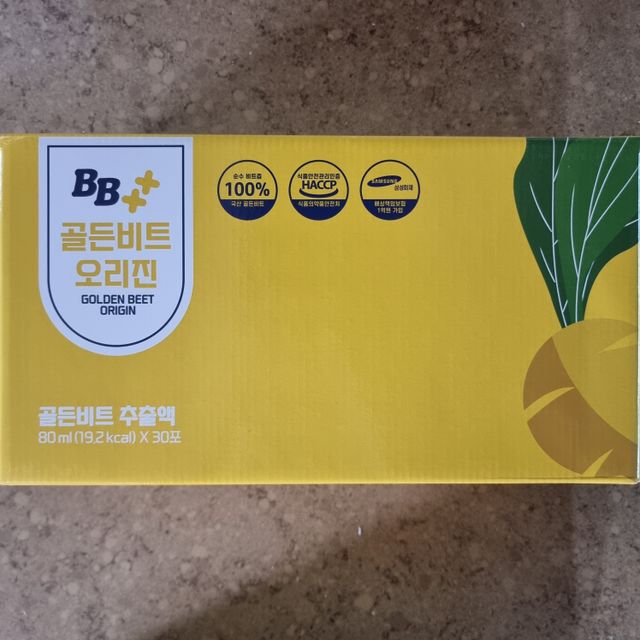 비베러 골든비트즙 오리진 골든비트 추출액 80ml X 30포 리뷰 사진