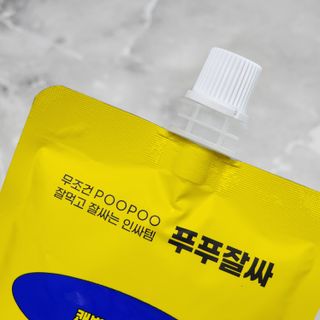 윤희님이 올린 리뷰 사진 3