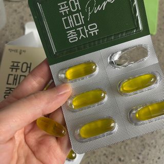 쥬애나님이 올린 리뷰 사진 1