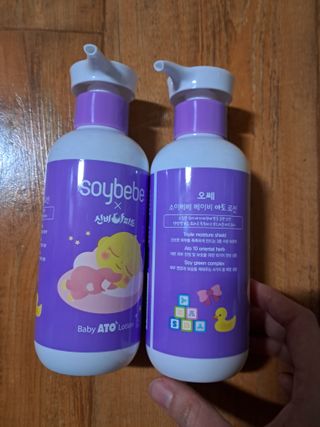 육아맘님이 올린 리뷰 사진 2