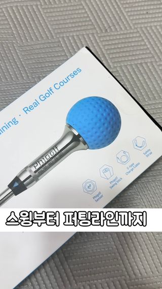 랭쑤님이 올린 리뷰 사진 1