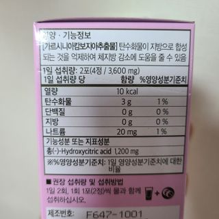 thdus님이 올린 리뷰 사진 3