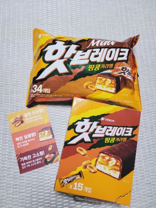 SunheeKim님이 올린 리뷰 사진 1