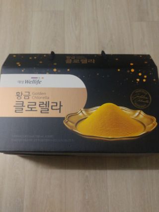 HaeryRim님이 올린 리뷰 사진 1