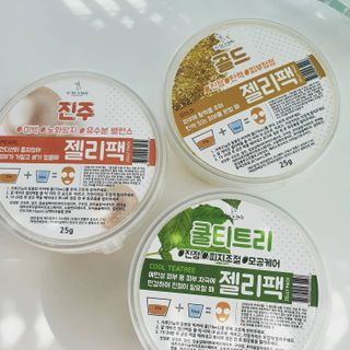 투비어레이디 젤리팩 25g /6종 중 랜덤3종 발송/ 도구가 필요없는 피부관리끝판왕 모델링팩 — 4.5점을 준 리뷰어가 2021년 5월 올린 사용 사진